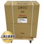 動作Paloma FH-E2012SARL ガス給湯器 都市ガス用