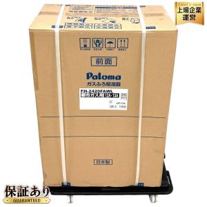 Paloma パロマ FH-2420FAWL ガス風呂給湯器 家電
