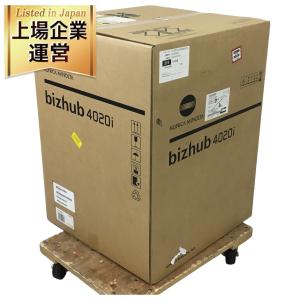 KONICA MINOLTA bizhub 4020i 複合機 プリンター コニカミノルタ ビズハブ 業務用