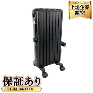 DeLonghi MDHU09-PB デロンギ マルチダイナミックヒーター オイル