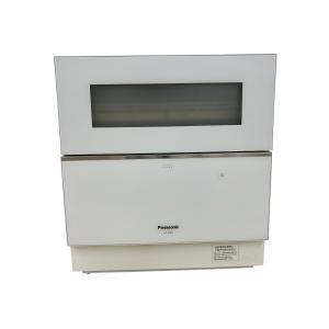Panasonic NP-TZ200-W 食器洗い乾燥機 食洗機 パナソニック