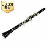 SELMER(セルマー)クラリネット買取|買取価格を公開中-楽器 SELMER(セルマー)クラリネット買取|買取価格を公開中-楽器
