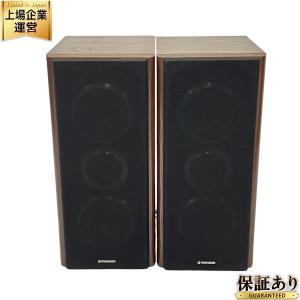 PIONEER S-55T(スピーカー)の新品/中古販売 | 1274491 | ReRe[リリ]