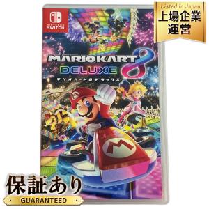 Nintendo Switchソフト マリオカート8 デラックス
