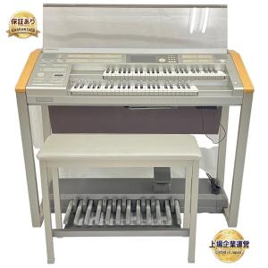 YAMAHA エレクトーン ステージア ELS-01 2004年製