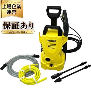 ヒダカ 高圧洗浄機 トリガーガン ジャンク品 親しい