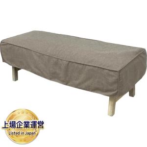 引取限定動作unico MANOA Kichten Counter ウニコ マノア キッチンカウンター 家具 直