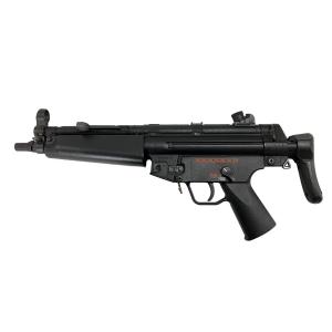 電動ガン ライト・プロ MP5A5 R.A.S 東京マルイ