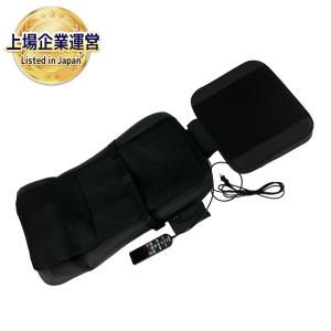 フジ医療器 MRL-1300 シートマッサージャー R22 マッサージシート 家庭用電気マッサージ器