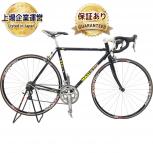 MASI   GRAN CRITERIUM 