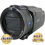 SONY ソニー FDR-AX55 4K ハンディカム ビデオ カメラ レコーダー Handycamの買取