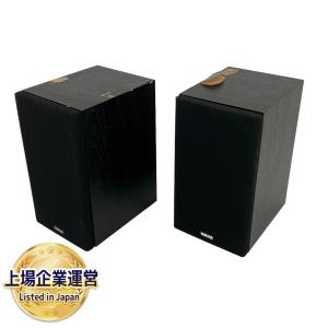 YAMAHA ヤマハ スピーカー NS-10MM セット オーディオ 音響 機器