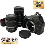 Canon EOS KISS x2 18-55mm 3.5-5.6 IS レンズキットの買取