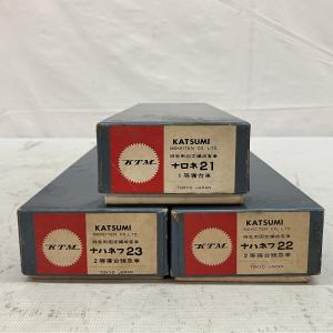売れ筋商品 KTM ナロネ21 ナハネフ23(HOゲージ)の新品/中古販売 ナハネフ22 JR、国鉄車輌