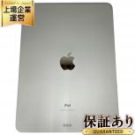 動作 Apple iPad Pro MTXR2J/A 11インチ タブレット 256GB シルバー Wi-Fiの買取