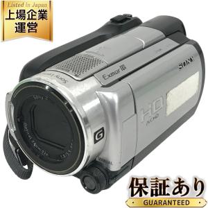 SONY HDR-XR500V ビデオカメラ　美品 HDR-XR500V/XR520V | デジタルビデオカメラ Handycam