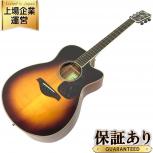 YAMAHA FSX825C エレクトリック アコースティックギター エレアコ 弦楽器の買取
