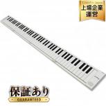 動作TAHORNG ORIPIA88 オリピア88 折りたたみ電子ピアノ 楽器 音響