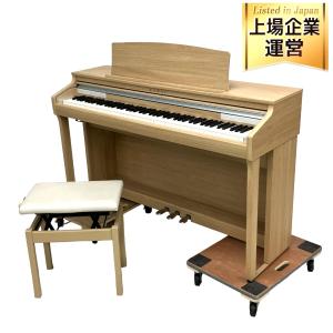 引取限定 KAWAI カワイ CA48 LO 電子 ピアノ プレミアム ライトオーク調 木製 鍵盤 楽器 18年製 直