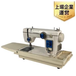 ジャノメ JANOME トピア レーヌ 804 ミシン 手工芸