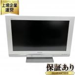 動作 panasonic TH-32LX80-S ビエラ 32V型液晶テレビ パナソニック 楽