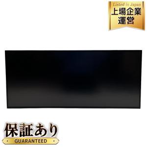 引取限定SI Prestige PS341WU クリエーター モニター 5K2K 液晶 家電 モニター 直