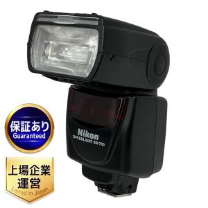 Nikon ニコン スピードライト SB-700 多機能フラッシュ カメラ アクセサリ