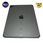 動作 Apple iPad Pro第2世代 MXE62J/A 11インチ タブレット 512GB スペースグレイ KDDIの買取