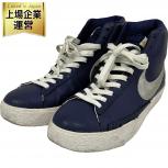 NIKE BLAZER HIGH ブレーザーハイ ネイビー スニーカー 靴 27.5cm ナイキ