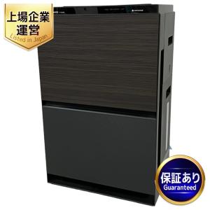 パナソニック F-VXU90 加湿空気清浄機 エコナビ ミルエア ナノイー X搭載 Panasonic 空気清浄機