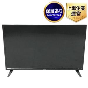 2023年製 VEZZER 32インチ液晶テレビ RN32H01 2023年製 VEZZER HD- 32インチ 型 液晶テレビ RN32H01