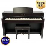 引取限定YAMAHA Clavinova CLP-575R 電子ピアノ 88鍵 クラビノーバ 楽器の買取