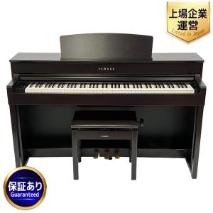 引取限定YAMAHA Clavinova CLP-575R 電子ピアノ 88鍵 クラビノーバ 楽器