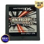Nintendo DS ソフト ポケットモンスター プラチナ ポケモン