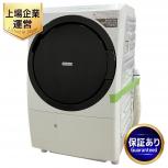 HITACHI 日立 ドラム式洗濯乾燥機 BD-SX110GR 2021年製 右開き 洗濯11kg 乾燥6kg 家電 楽の買取