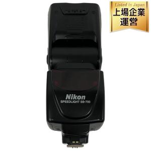 Nikon ニコン スピードライト SB-700 多機能フラッシュ カメラ アクセサリ