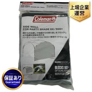 Coleman コールマン 2000034605 SIDE WALL FOR PARTY SHADE DX 300 キャンプ アウトドア用品