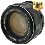 PENTAX Super-Takumar 50mm 1.4 単焦点レンズ カメラレンズ