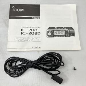 IC-208 アイコム アマチュア無線機 ジャンク IC-208 アイコム アマチュア無線機 ジャンク