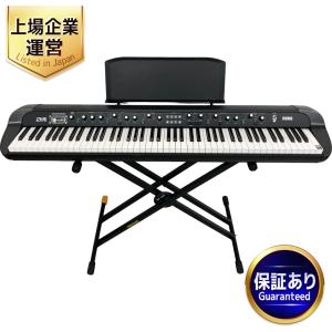 KORG コルグ SV1-88 シンセサイザー 88鍵 ケース付き スタンド付