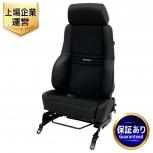 引取限定 RECARO ORTHOPAD DL220HV 革張り 右座席用 レカロ オルソペド シート レカロ 車 自動車