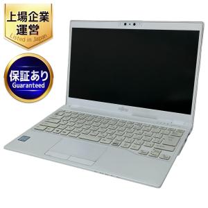 FUJITSU LIFEBOOK UH75/C3 FMVU7C3WD1 i7 1.80GHz 8GB SSD 256GB Windows 10 13.3型 ノートパソコン PC