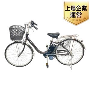 Panasonic ビビ・YX BE-ELYX632T2 26型 電動アシスト自転車