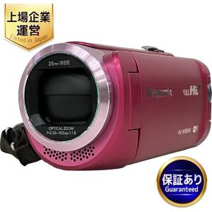 Panasonic パナソニック HC-W585M デジタル ハイビジョン ビデオ カメラ 64GB 内蔵 メモリー