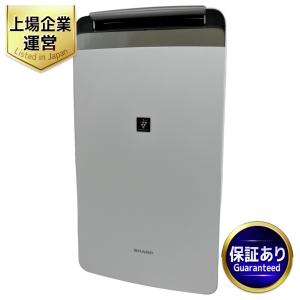 SHARP 衣類乾燥機 除湿機 CV-L180-W 2020年製 Amazon | シャープ 衣類乾燥機 除湿機 18L / プラズマクラスター