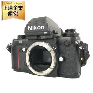 Nikon ニコン F3 HP High-eyepoint MD-4 モータードライブ付 カメラ フィルム 一眼レフ ボディ