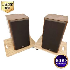 DIATONE DS-600ZA 3way スピーカー システム オーディオ