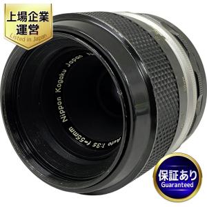 【驚きの値段】 F Nikon フライムカメラ フィルム lens f55mm autu Nikon-F フィルムカメラ