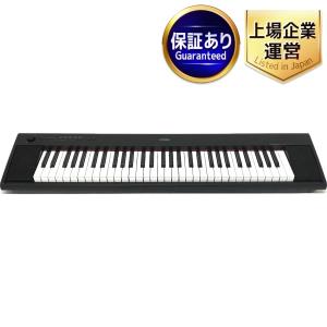 YAMAHA ヤマハ 電子キーボード piaggero ブラック NP-12B