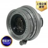 Leica ELMAR エルマー LEITZ WETZLAR 50mm F:2.8 1724711 Mマウント レンズ カビありの買取